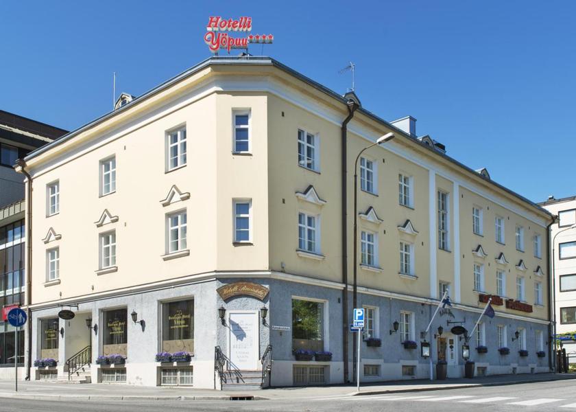 Central Finland Jyväskylä Entrance