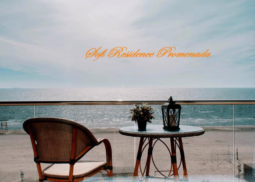 Surrounding environment