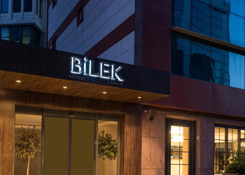Istanbul Beykoz Exterior view