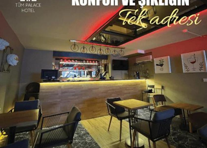 Balikesir Bandirma Bar/lounge