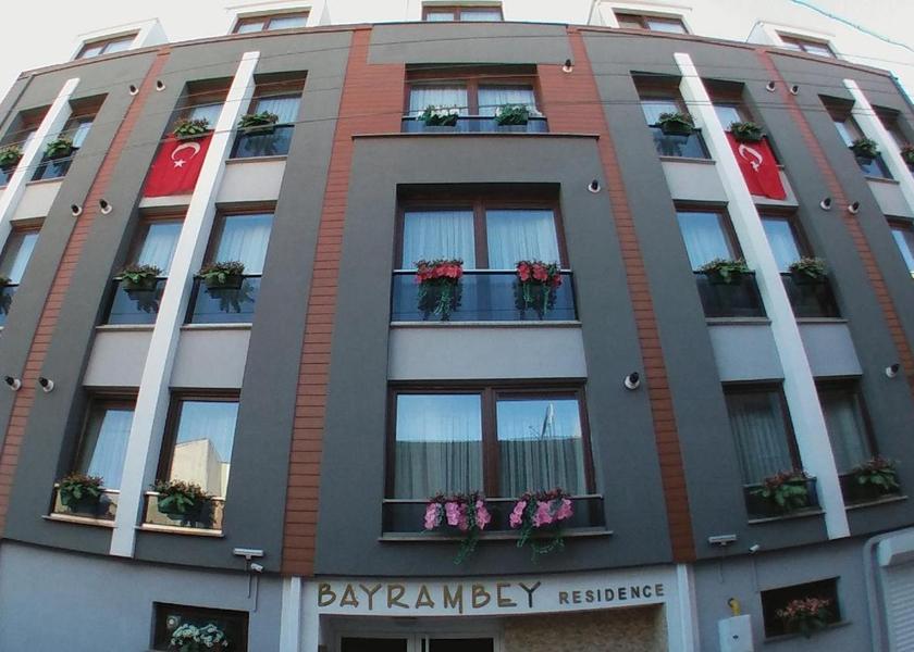 Eskişehir Eskişehir Entrance