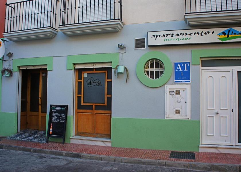 Andalusia Alhama de Almeria Entrance
