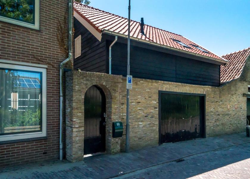 Zeeland Zierikzee Entrance