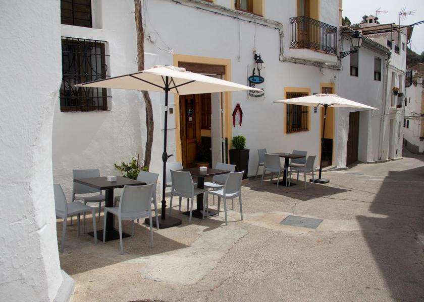 Valencian Community Chulilla Entrance