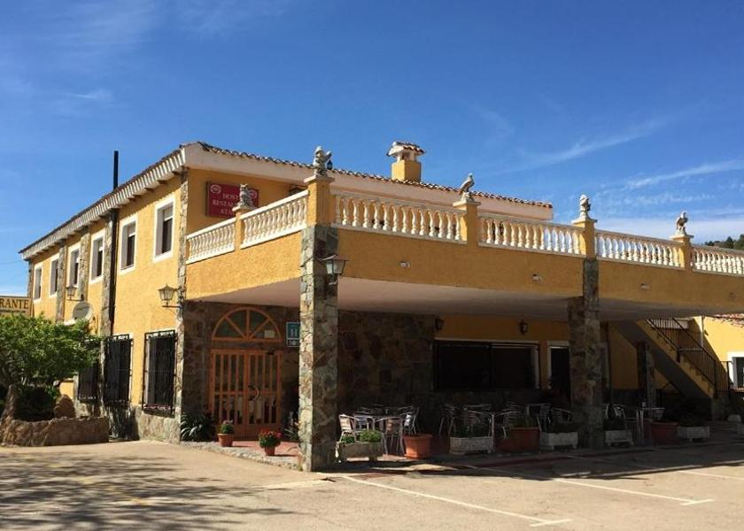Castilla - La Mancha Paterna del Madera Entrance