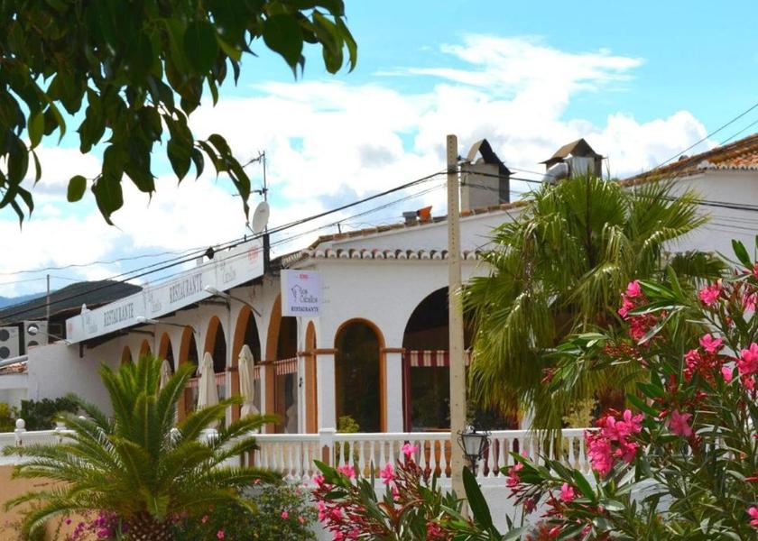 Andalusia Álora Restaurant