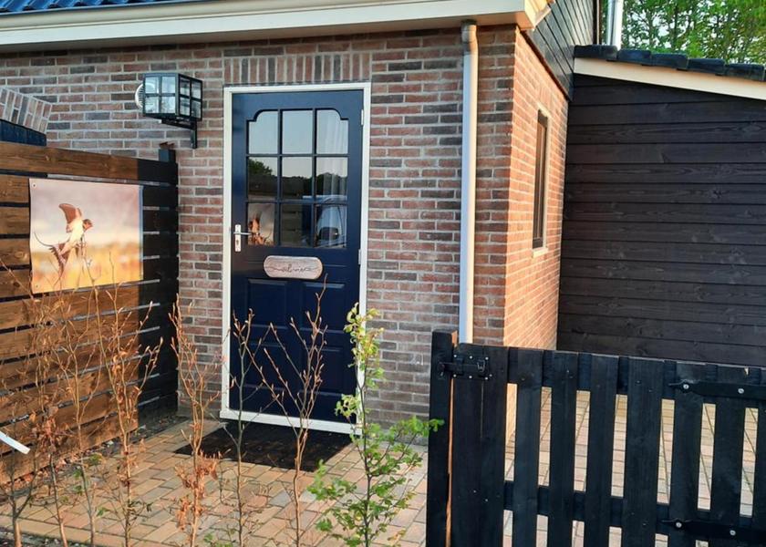 Groningen Slochteren Entrance