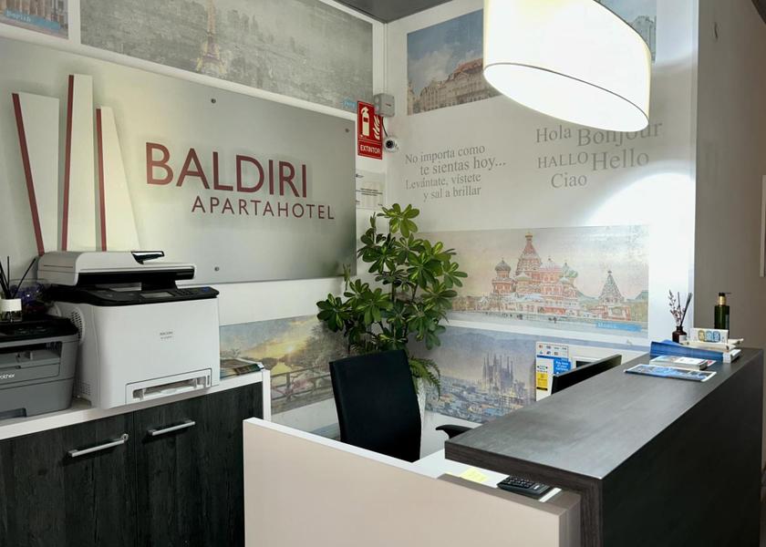 Catalonia Sant Boi de Llobregat Lobby