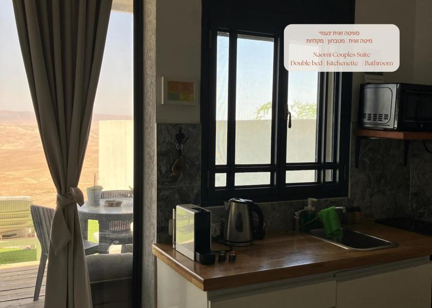 Southern Arad Double Room with Mountain View