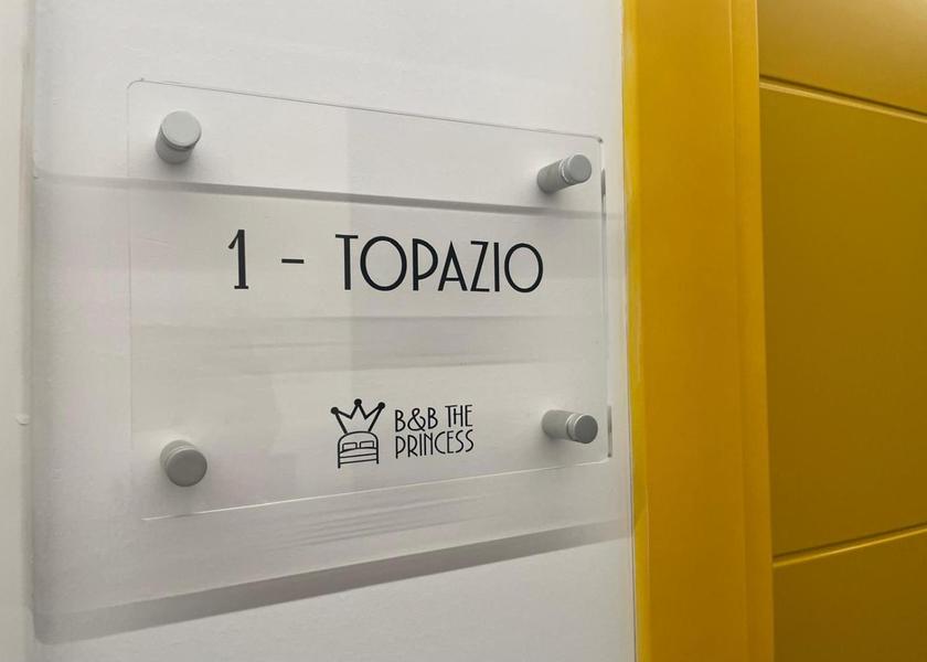 Campania Montecorvino Pugliano Facilities