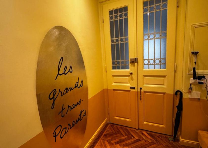 Friuli Venezia Giulia Trieste Entrance