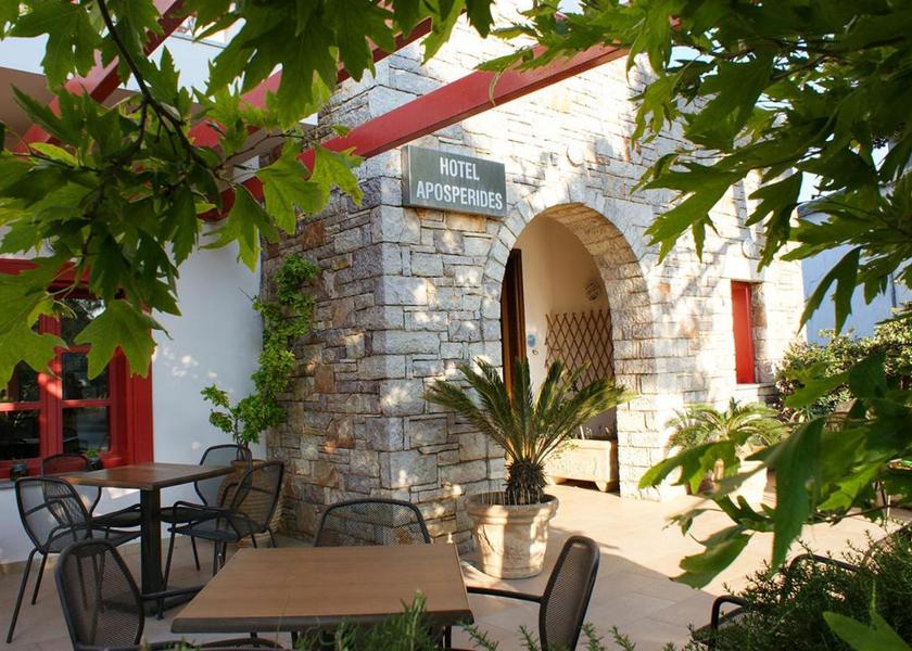 Attica Kithira Facilities