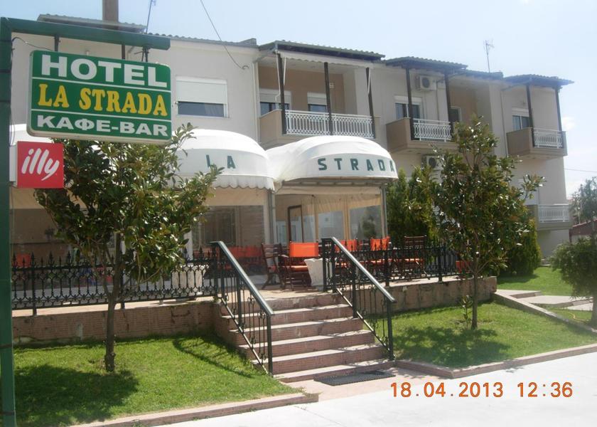 Eastern Macedonia and Thrace Soufli Entrance