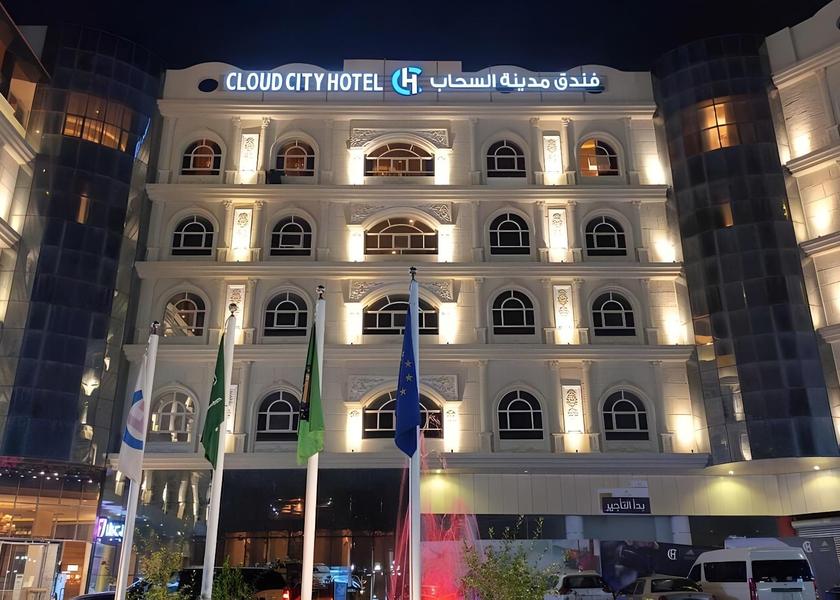 Al-Bahah Province Al Baha 