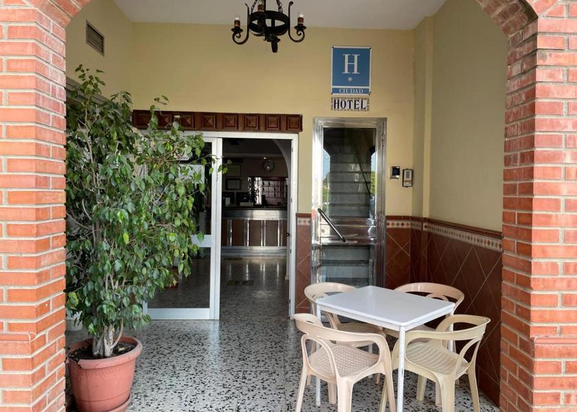 Andalusia Arcos de la Frontera Lobby