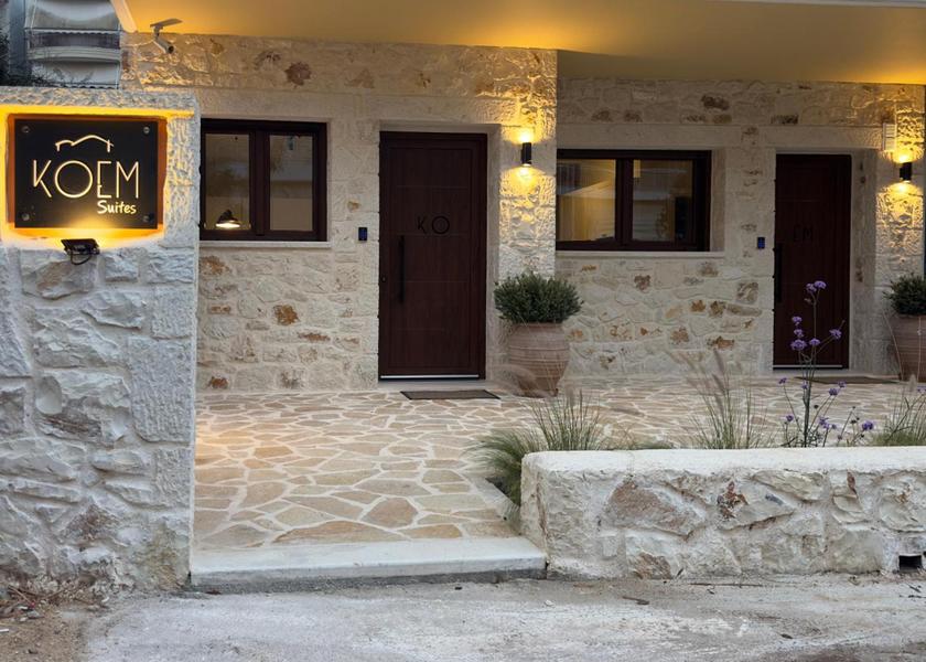 Epirus Preveza Entrance