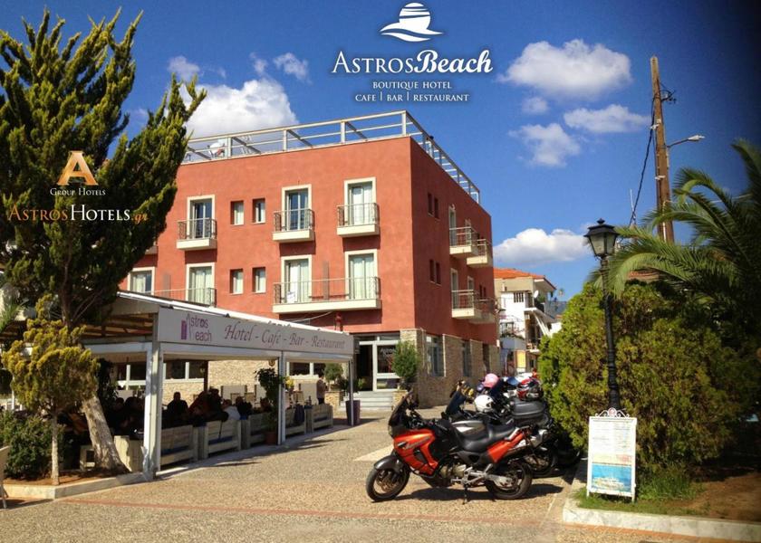 Peloponnese Region North Kynouria Restaurant