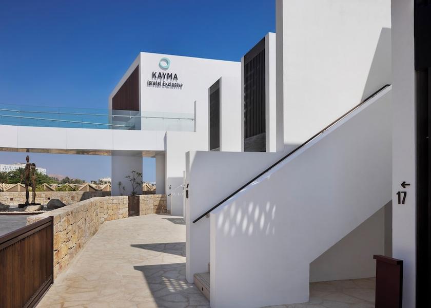 Southern Tamar Property entrance