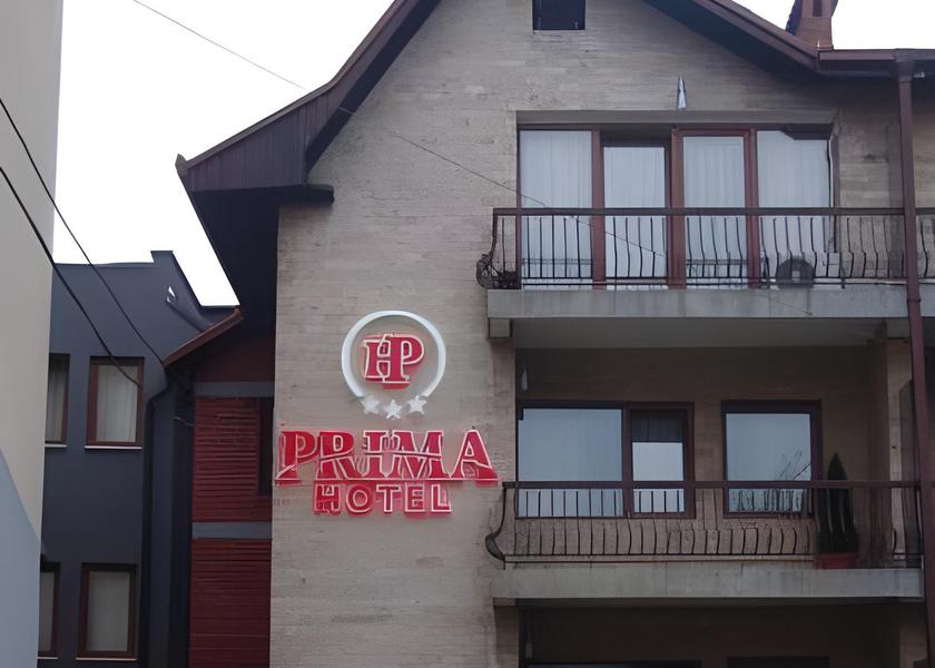 Kosovo Pristina Exterior view