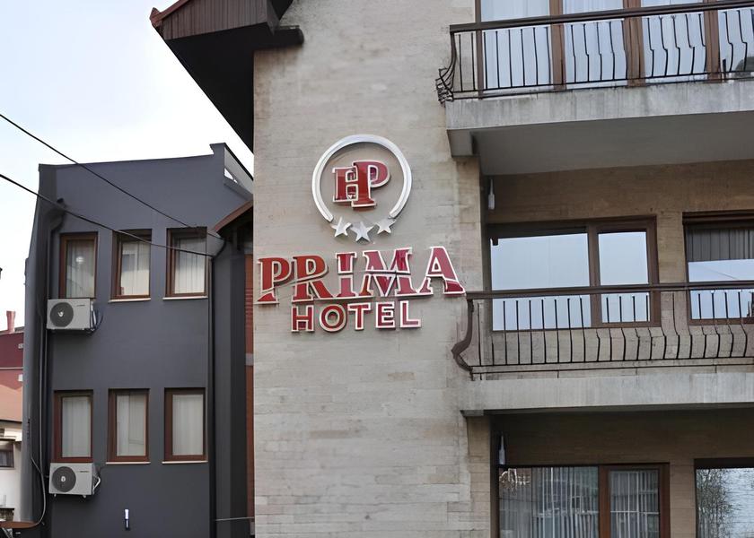 Kosovo Pristina Exterior view