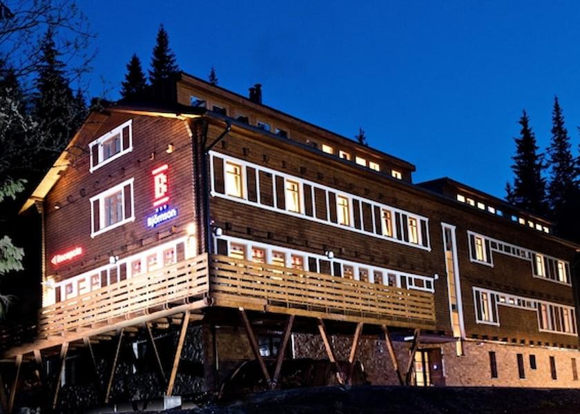 Žilina Demanovska Dolina Front of property