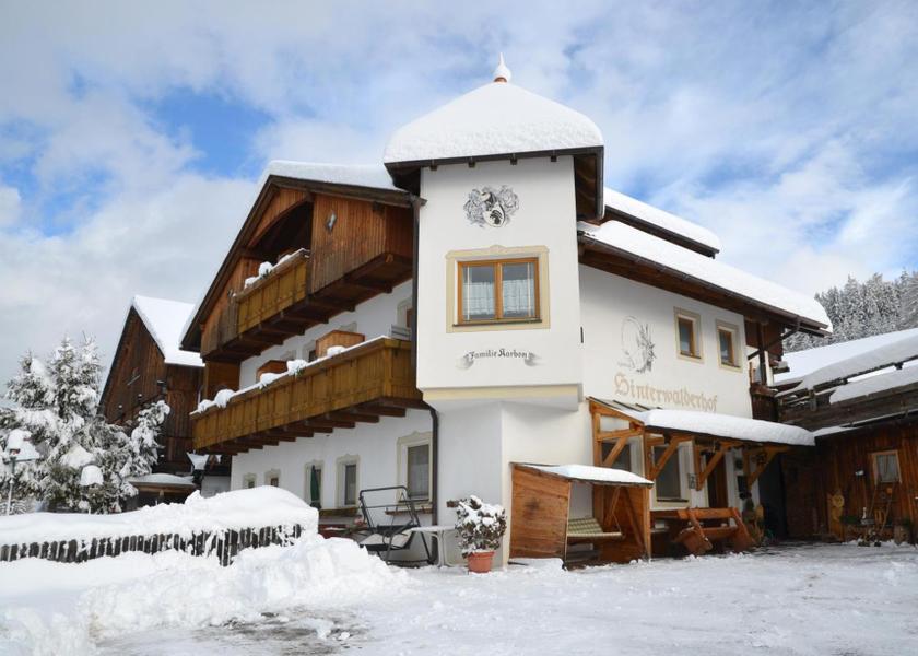 Trentino-Alto Adige Rio di Pusteria Hotel Exterior