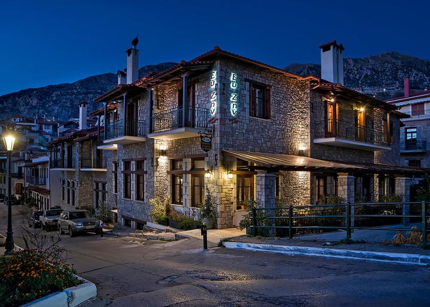 Central Greece Distomo-Arachova-Antikyra Entrance