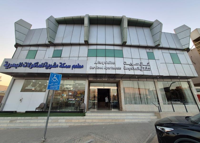 Riyadh Province Riyadh Exterior view