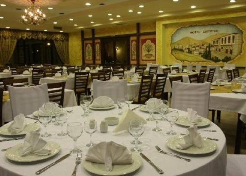 Western Macedonia Voio 