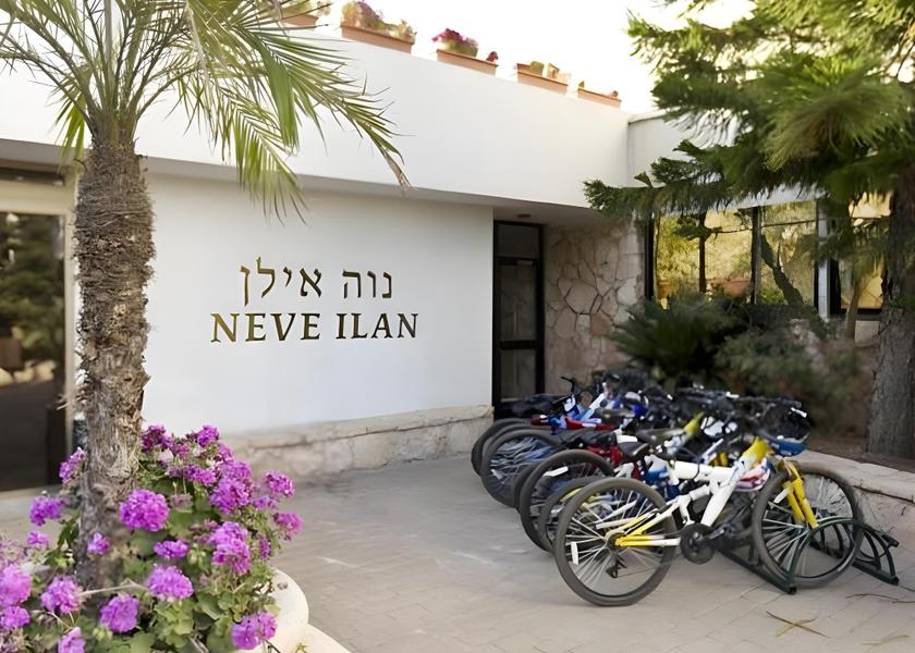Jerusalem Mateh Yehuda 
