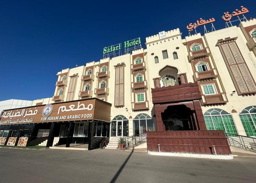  Nizwa 