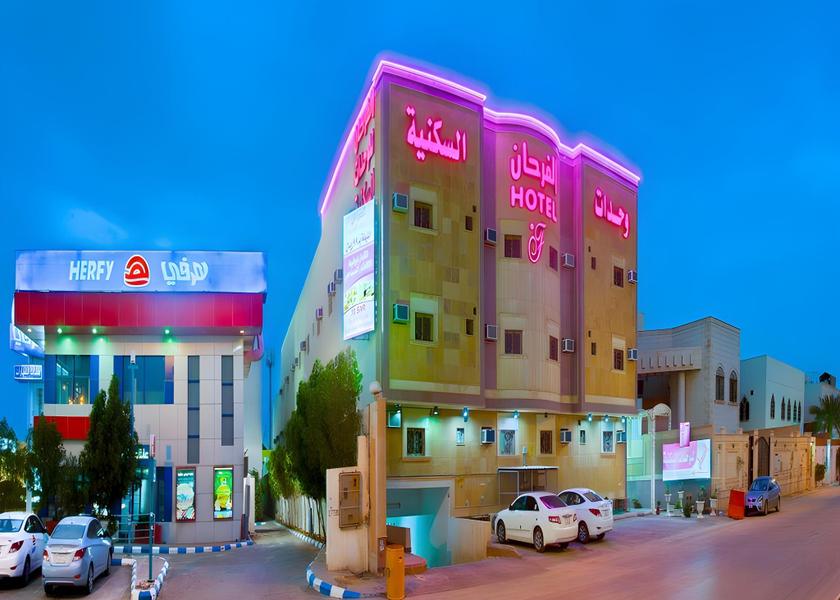 Riyadh Province Riyadh Exterior view