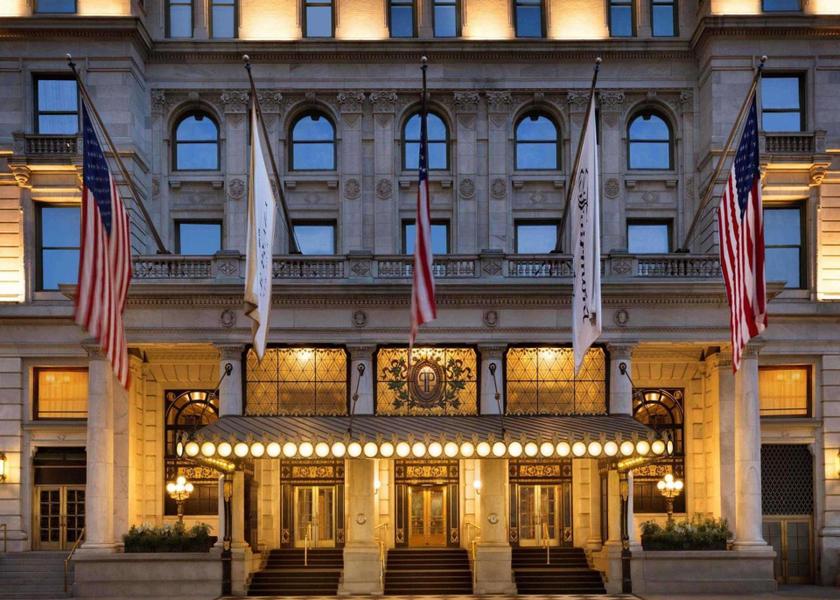 New York New York Spa