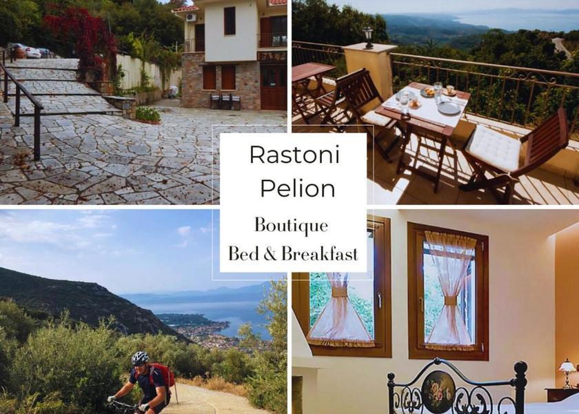 Thessaly South Pelion 