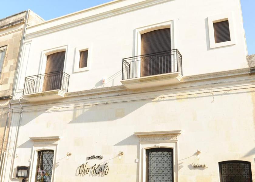 Puglia Corigliano D'Otranto Entrance