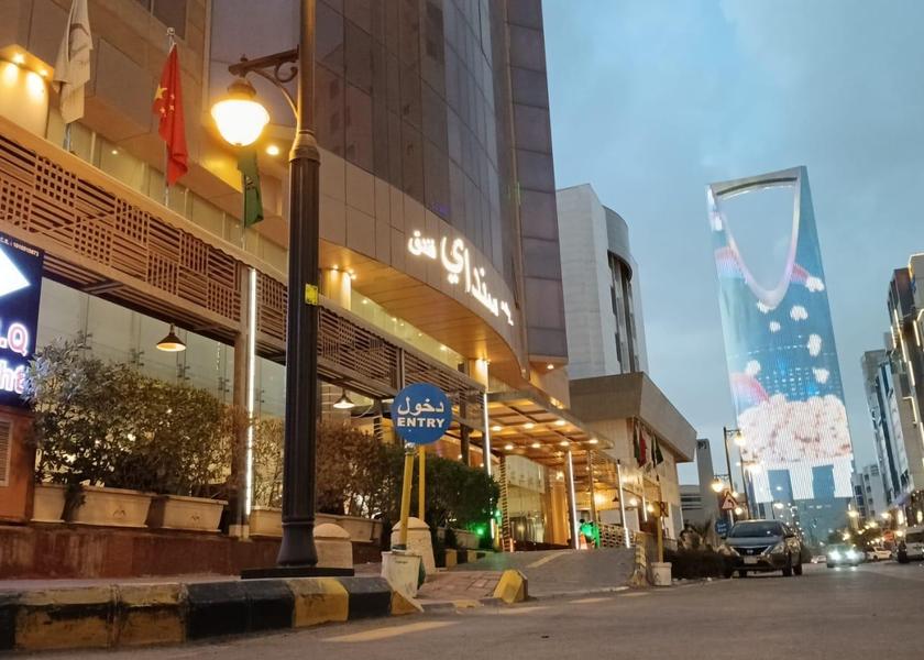 Riyadh Province Riyadh Exterior view