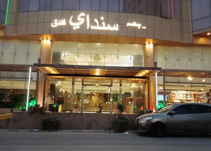 Riyadh Province Riyadh Exterior view