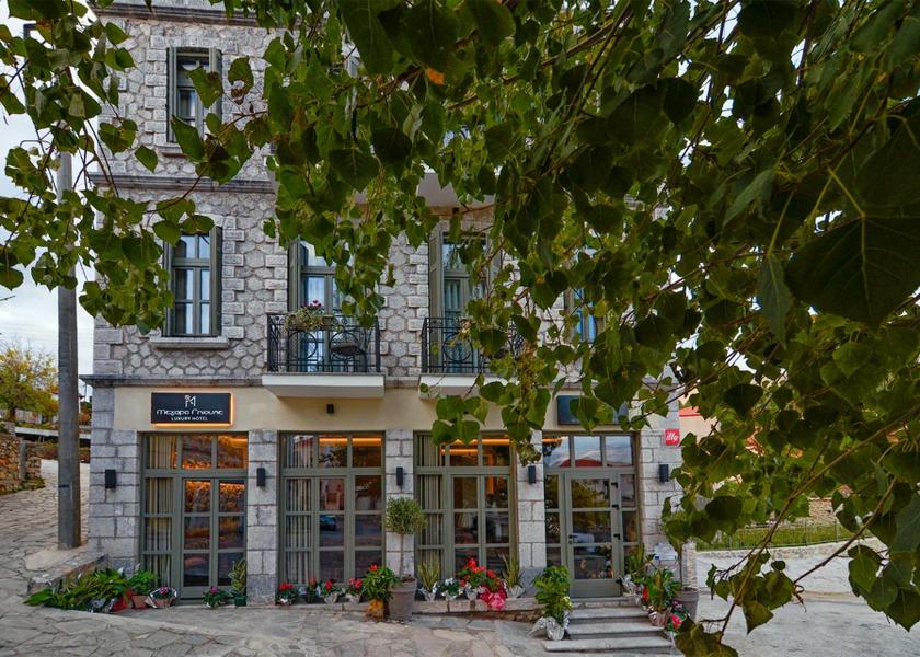 Western Macedonia Voio Exterior view