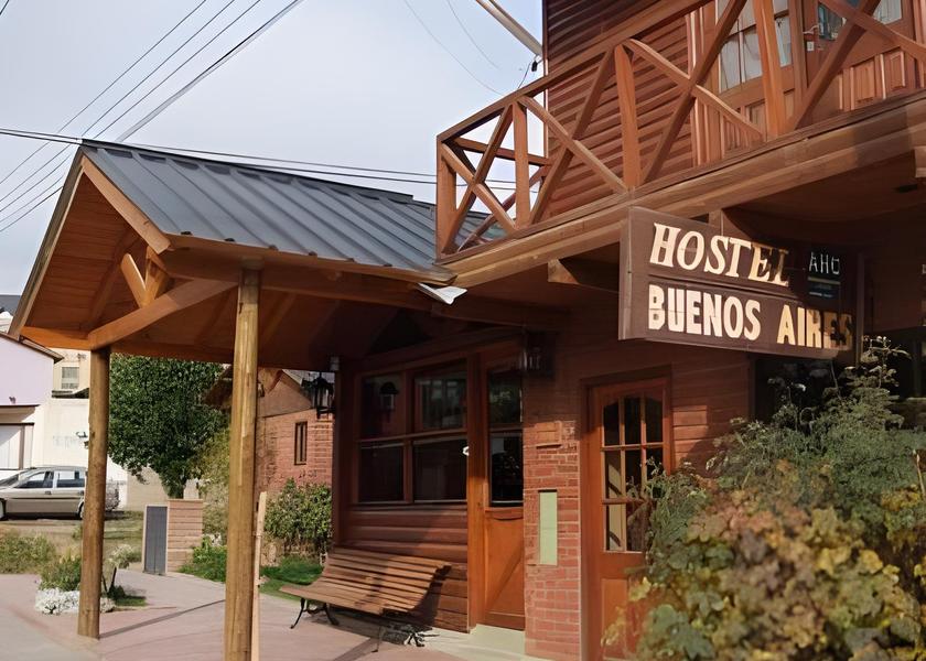 Santa Cruz Province El Calafate Exterior view