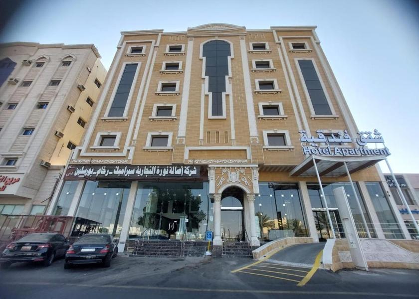 Tabuk Province Tabuk Exterior view