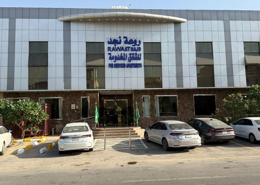 Riyadh Province Riyadh Exterior view