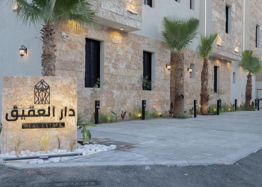 Al-Qassim Province Buraydah 