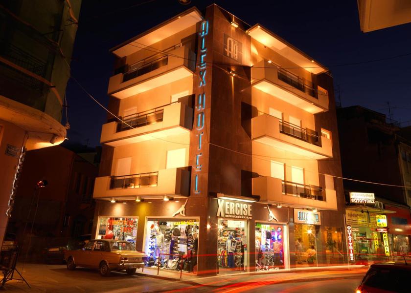 Peloponnese Region Tripoli 