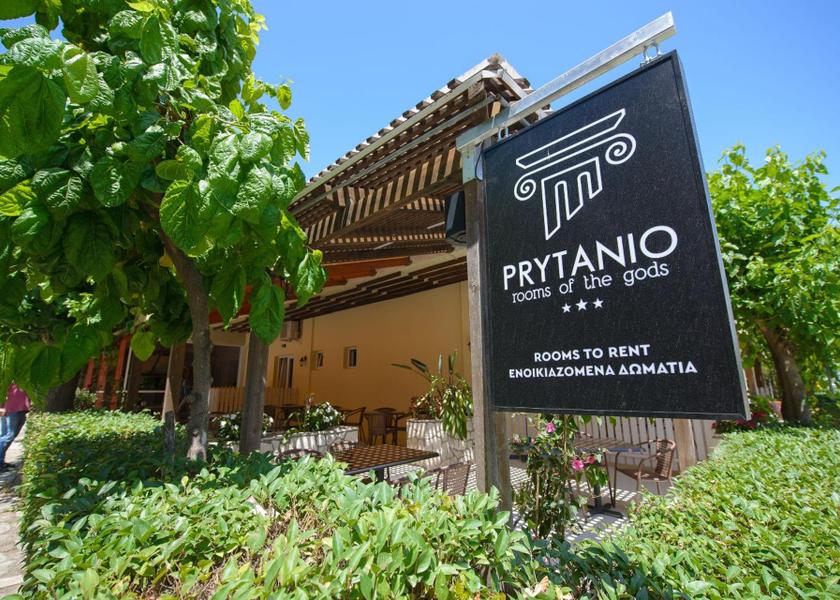 Western Greece Archaia Olympia 