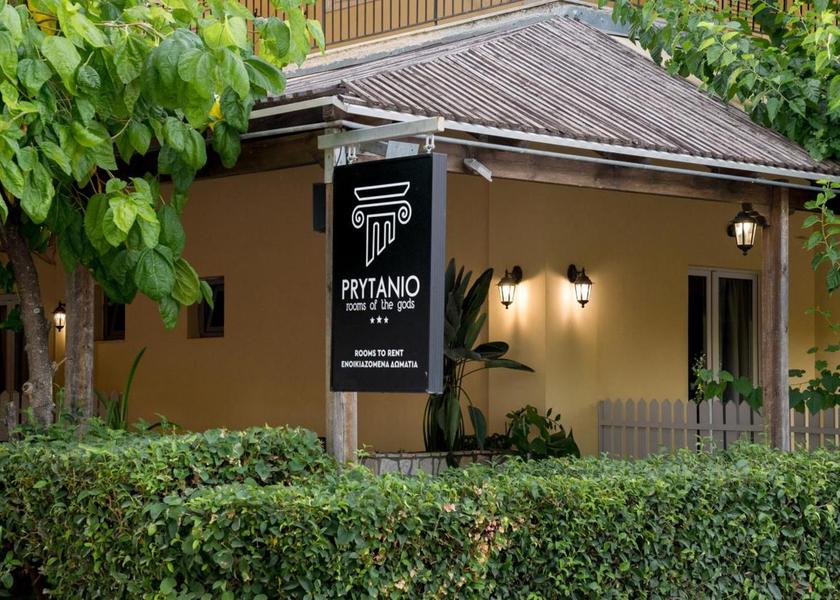 Western Greece Archaia Olympia 