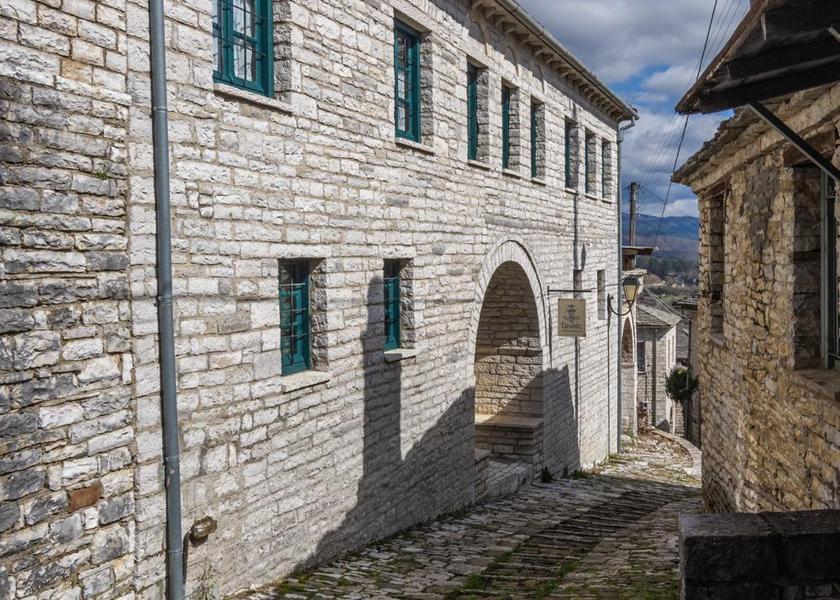 Epirus Zagori Exterior view