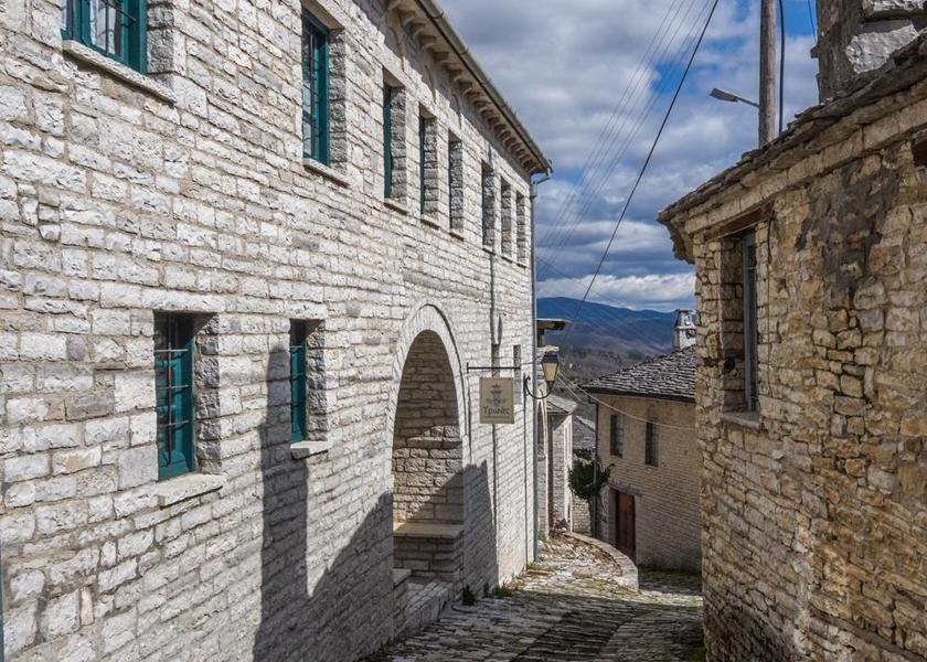 Epirus Zagori Exterior view