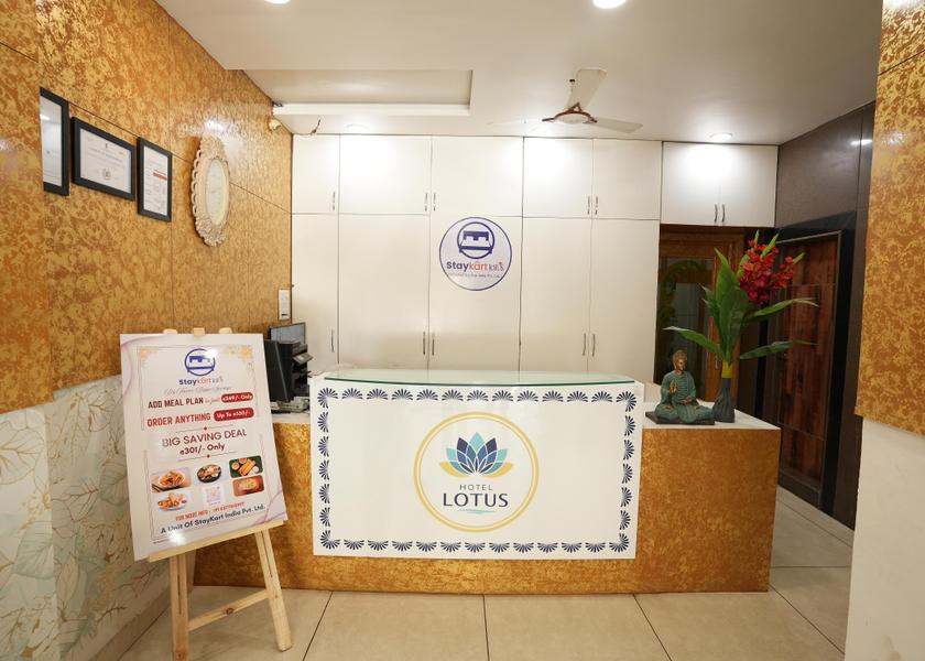 Rajasthan Bhilwara Hotel Exterior