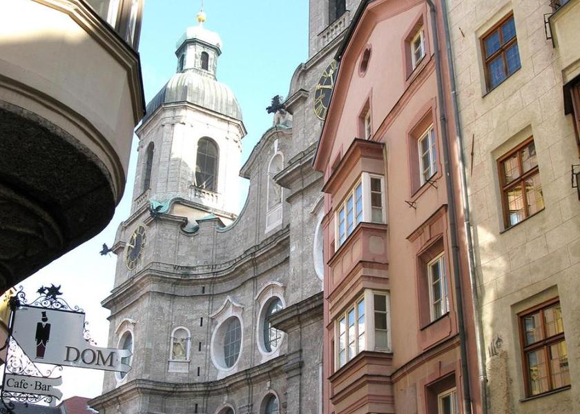 Tyrol Innsbruck Entrance