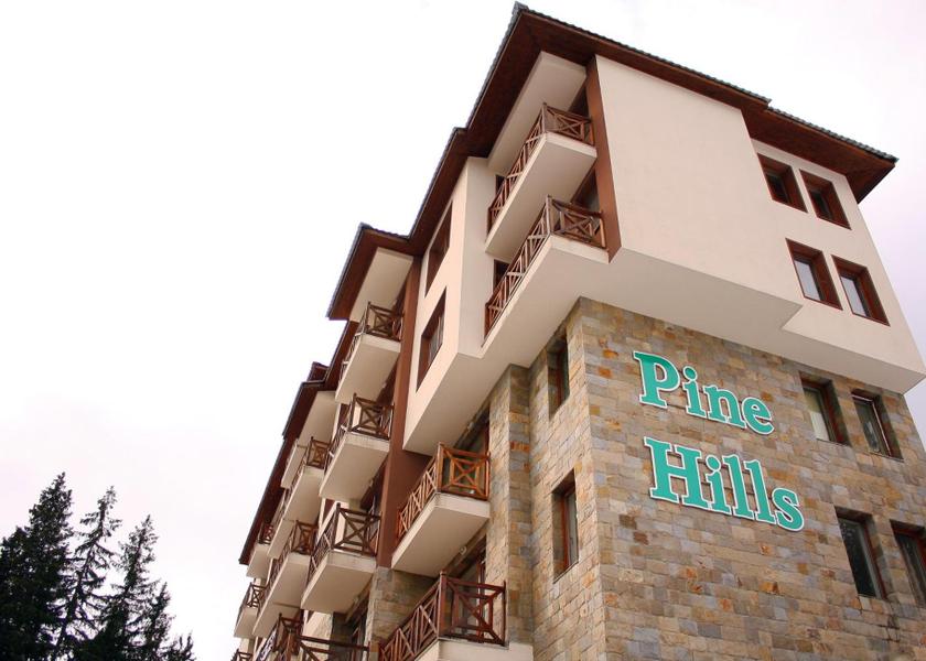 Smolyan Province Smolyan Exterior view